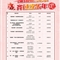 “深圳是我家，齐过欢乐年”——市少年宫举办新年有“礼”春节公益活动周