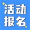“一朵花”戏剧教育公益行动即将启动！湾区盛会邀您见证